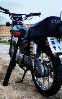هندا