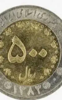 پول مجانی