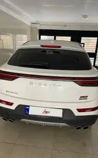 دیگینیتی پرستیژ مدل ۱۴۰۲ بدون رنگ