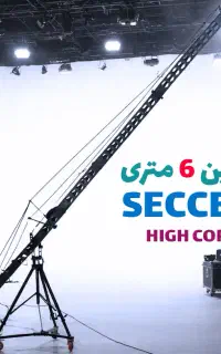 فروش ویژه اقساطی کرین