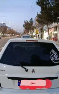 پراید ۱۱۱