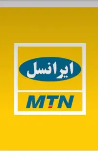 09366150876(بدون زنگ خور)