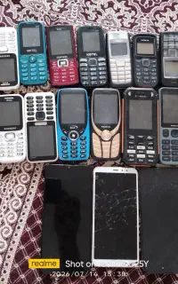 گوشی اوراقی
