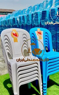 میز و صندلی پلاستیکی طرح شهربانی نهارخوری هیت مسجد