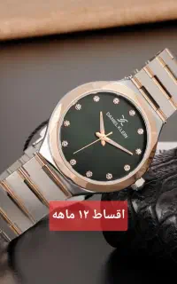 دنیل کلین۷۳۷۳۸ اقساط ۱ ساله