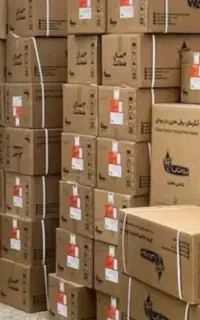 طرح تعویض آبگرمکن15پکیج بااکبند،خریدارپکیج کارکرده