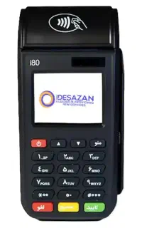 فروش کارتخوان