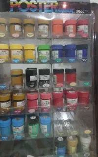 گواش پنتل اصلی ژاپن