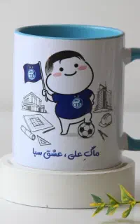 چاپ عکسو‌ طرح و متن رو‌لیوان