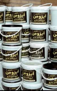 عایق مایع نانو