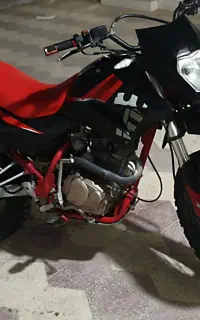 تریل کویر t2 رادیسون ۲۵۰cc