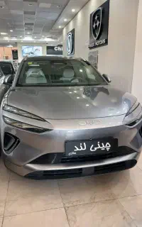 بی وای دی سی لاین۰۶ نقد و اقساط معاوضه