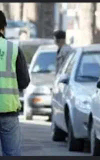 پارکبان