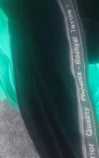 حراج بش سخمه ۵۵۰ هزار