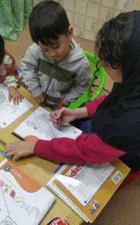 جذب مدرس زبان کودک