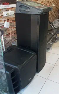 دایناکورد باند ساب