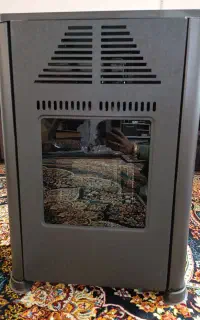 بخاری نو نو
