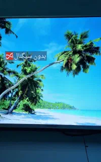 تلویزیون 43اینچ Deawoo هوشمند