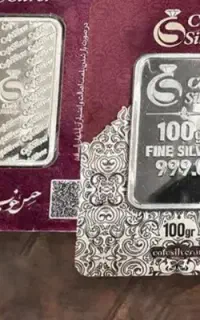 گردن بند