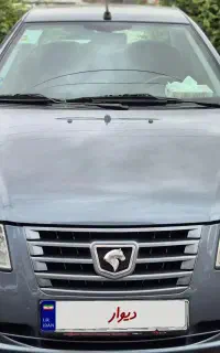 سورن۹۹دوگانه ef7سیمی