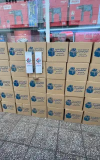 موتور کولر آبی الکترو تهران دینام کولر ضمانت یکسال