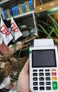 دستگاه کارتخوان سیارپرسرعتi90 پوزهوشمند لمسی