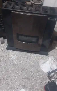 بخاری جهان افروز