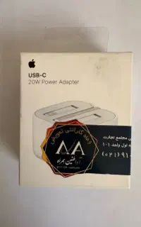 شارژر اصلی اپل و محافظ برق تایمردار
