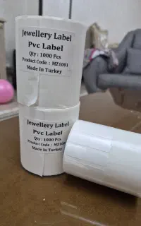 لیبل دم موشی طلا