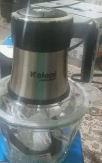 خردکن