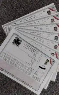 اخذ جواز کسب برای چک کارت خوان و کارای اداری و ...