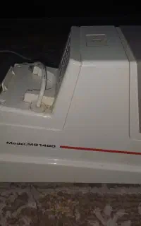 چرخ گوشت پارس اصل