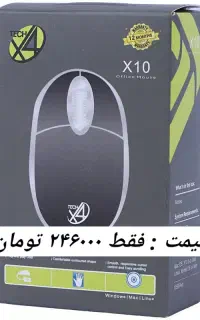 فروش انواع لوازم جانبی و دیجیتال