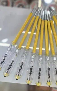 فازمتر اقتصادی