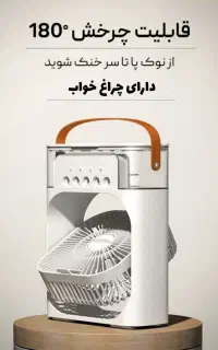 طراحی لوگو  طراحی بنر تبلیغاتی  طراحی پوستر و...