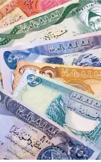 دینار کلکسیونی موجوده