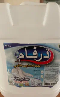 دبه ۱۰ لیتری