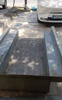 کفی وانت