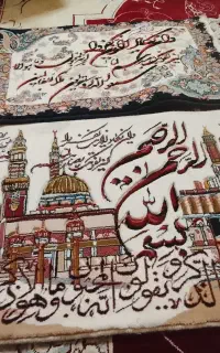 دوعدد تابو فرش