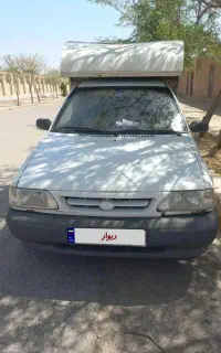 پراید وانت