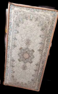 پشتی نو
