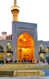 مشهد