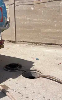 نیرو کار اجرا