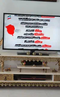 میز تلویزیون برنز
