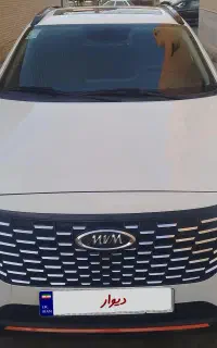 ایکس 33 دنده ای x33 cross
