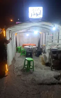 چادر متحرک پارکینگ