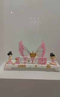 استند اسم