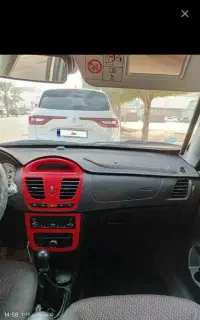 کوییکR