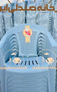 میز و صندلی پلاستیکی طرح کریم نهارخوری  غذاخوری