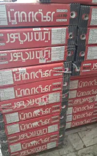 پکیج و رادیاتور با نازلترین قیمت